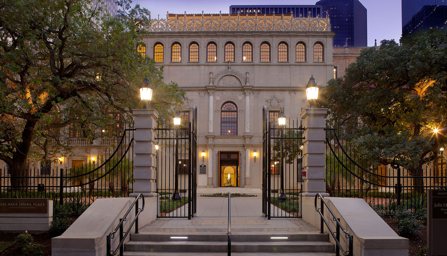 Julia Ideson Building main entrance - Courtesy of Houston Public Library