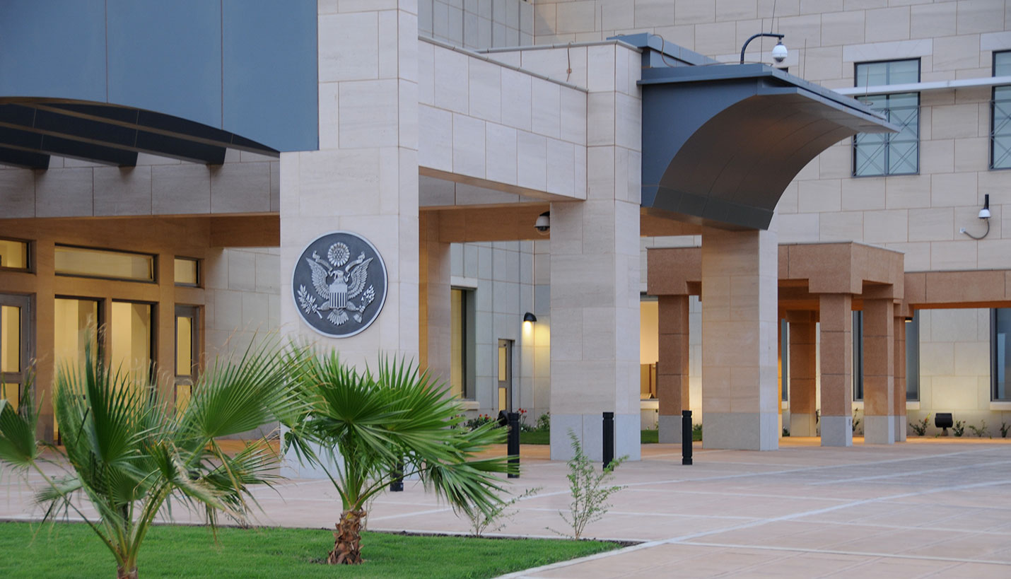 The award-winning US Embassy Compound in Kharthoum, Sudan. - 